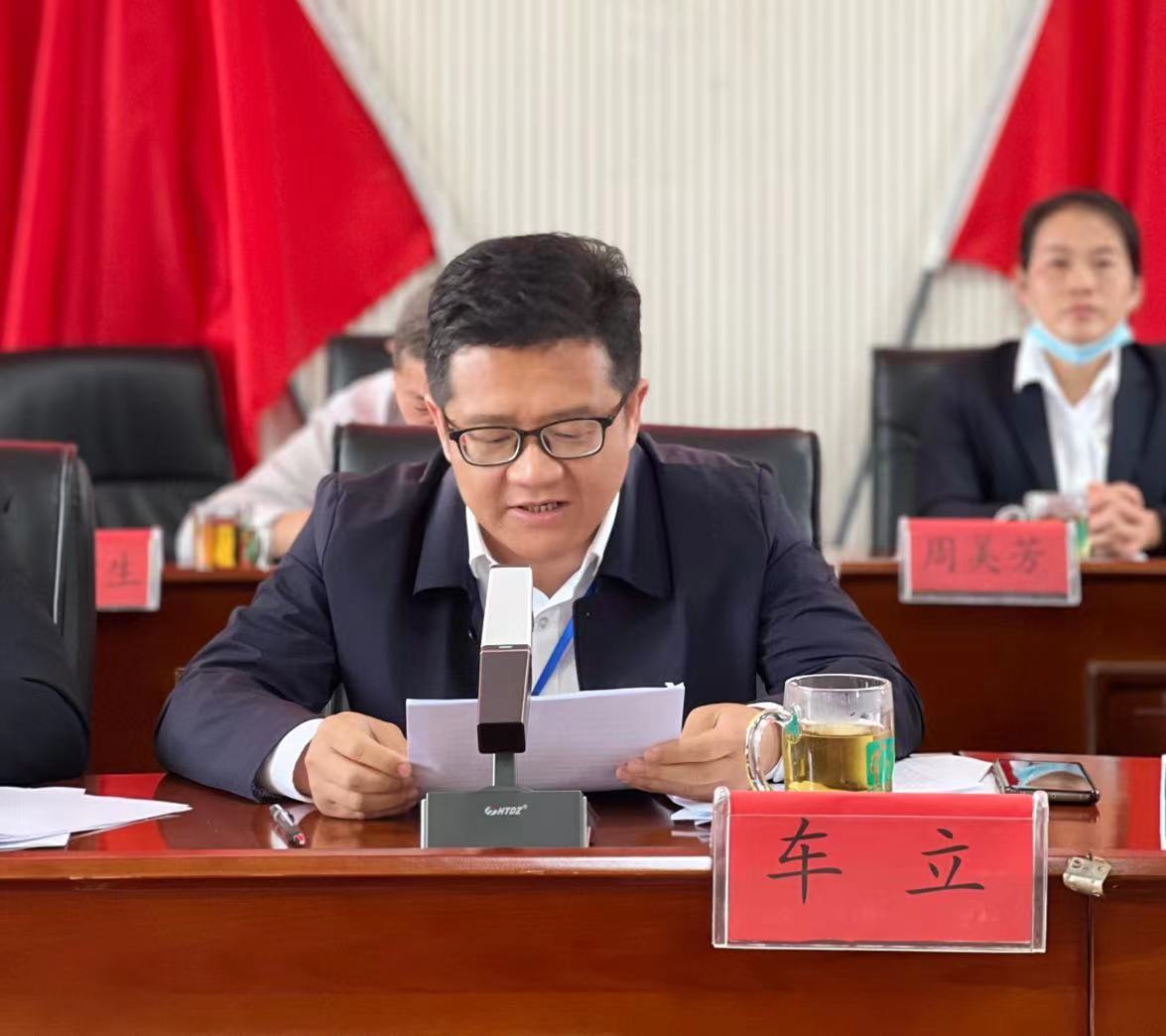 微信图片_20220413122221.jpg