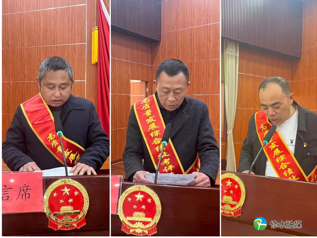 微信图片_20230304133033.jpg 微信图片_20230304133033.jpg