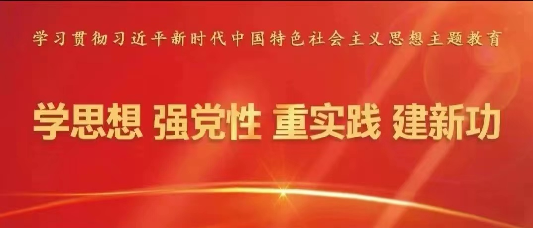 正在上传...