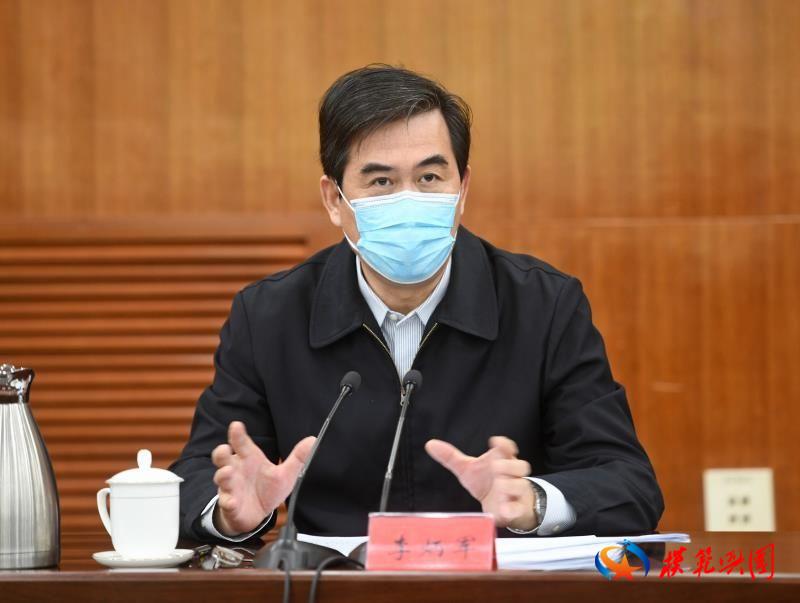 微信图片_20200224194802.jpg