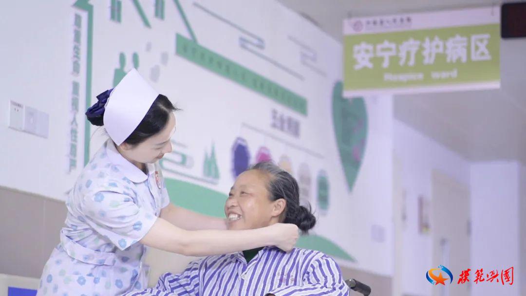 文明实践兴国县人民医院开展十个一护理服务
