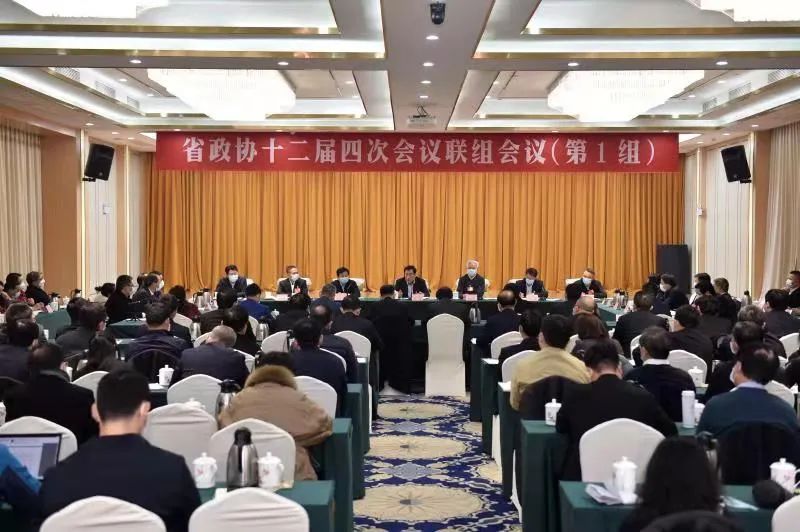 2021江西两会参加省政协十二届四次会议联组讨论时刘奇书记要求牢牢