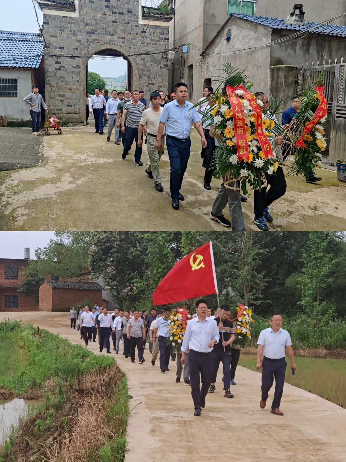 西源鄉赴汪墩鄉紅色教育基地開展黨史學習教育_鄱湖都昌