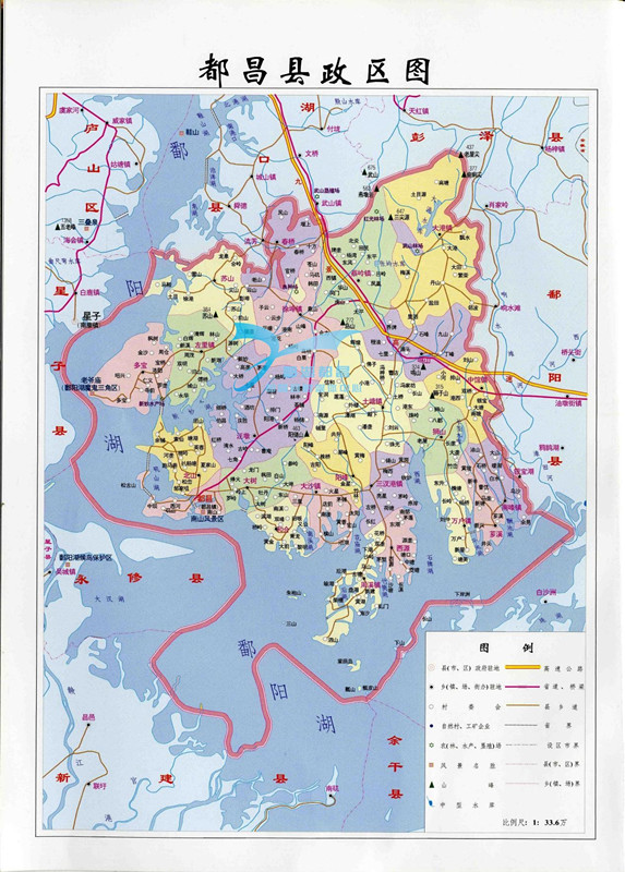 鄱阳湖市行政规划图片