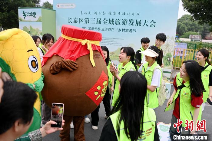 长泰区乡村旅游节活动现场。　张金川 摄