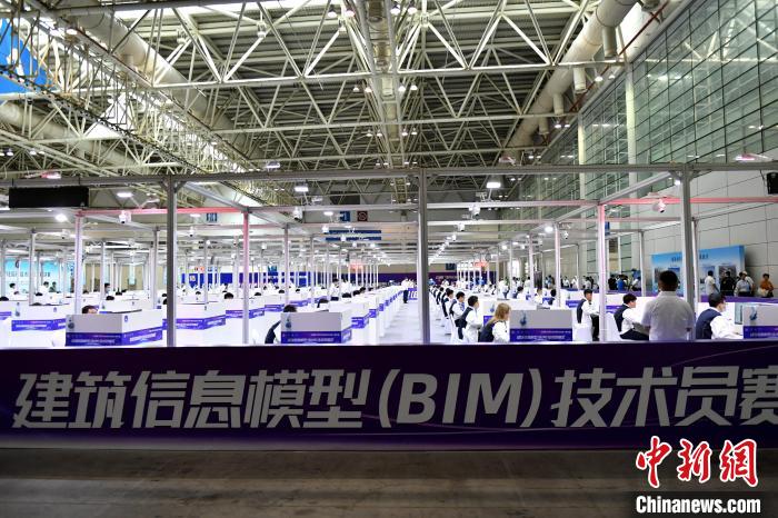 图为建筑信息模型(BIM)技术员比赛现场。　吕明 摄