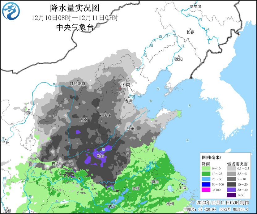 图片来源：中央气象台