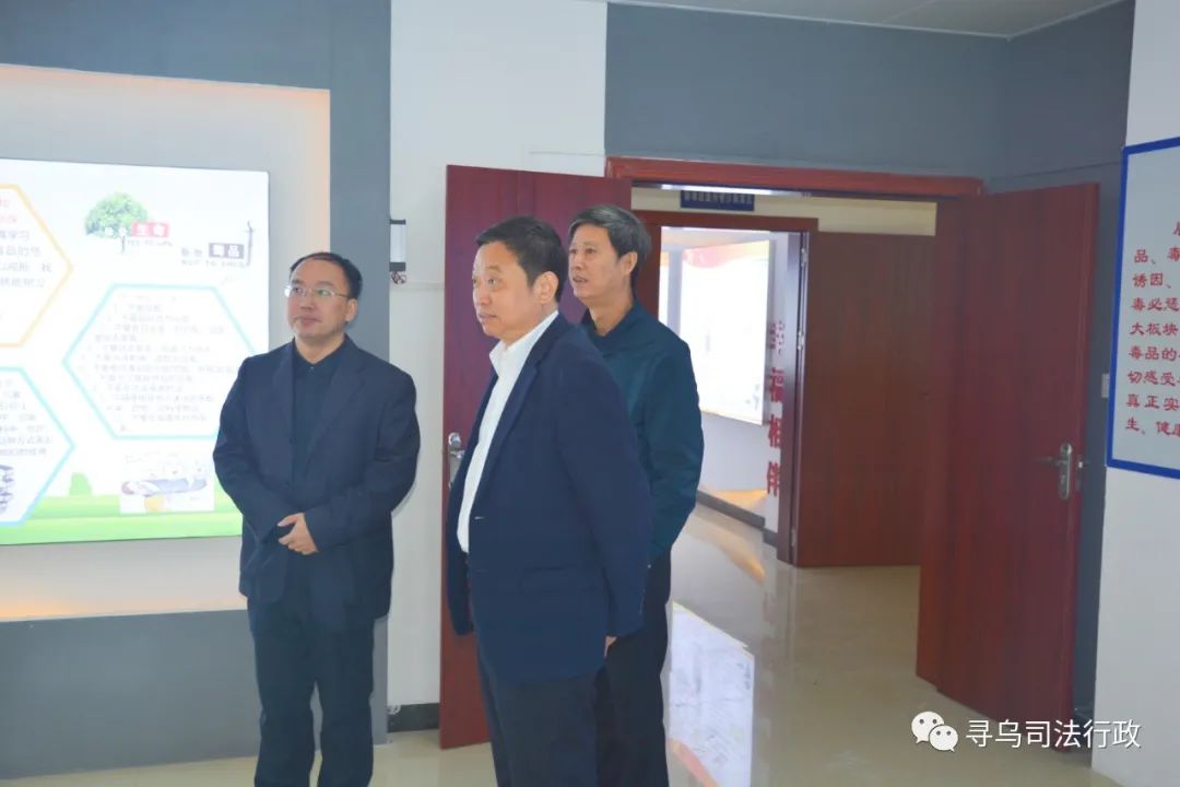 赣州市司法局党组书记局长陈俭生来寻乌调研指导司法行政工作