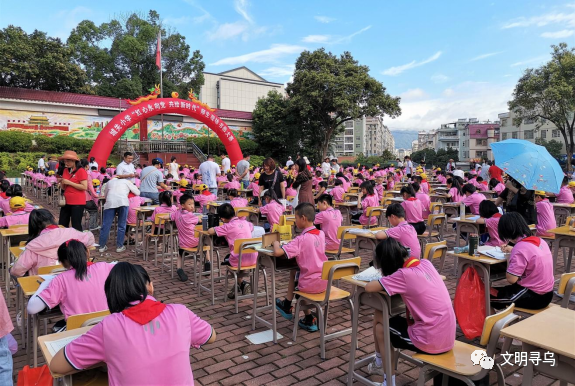 厲害啦尋烏首個這所學校獲評這項國家級榮譽