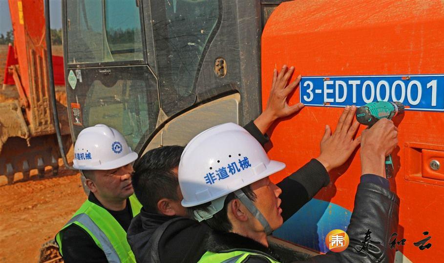 泰和：发放环保“牌照”