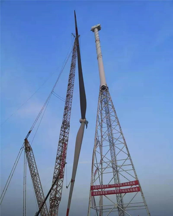 掌握了制造140米及以上风电高塔架的制作技术,具有完全自主知识产权