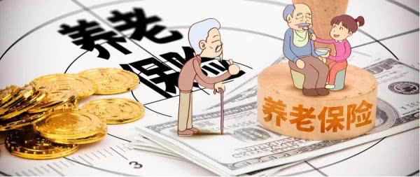 为贯彻实施《中华人民共和国军人保险法》,《关于军人退役基本养老