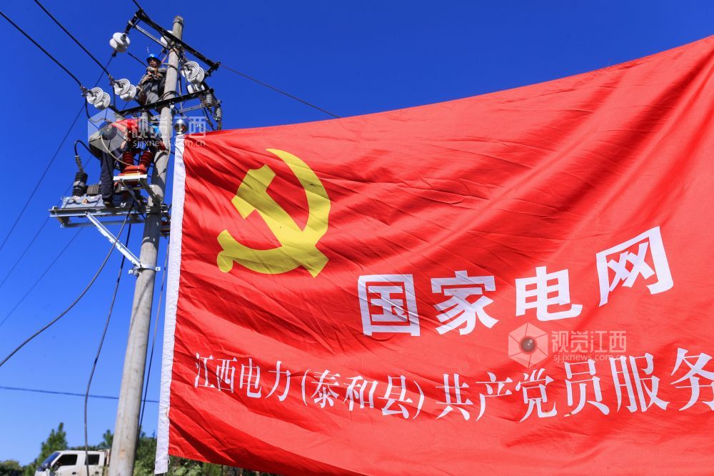 江西泰和：检修保养助力迎峰度冬