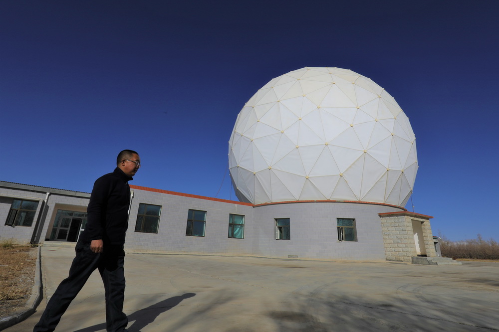 10月28日拍摄的中国科学院紫金山天文台青海观测站一角