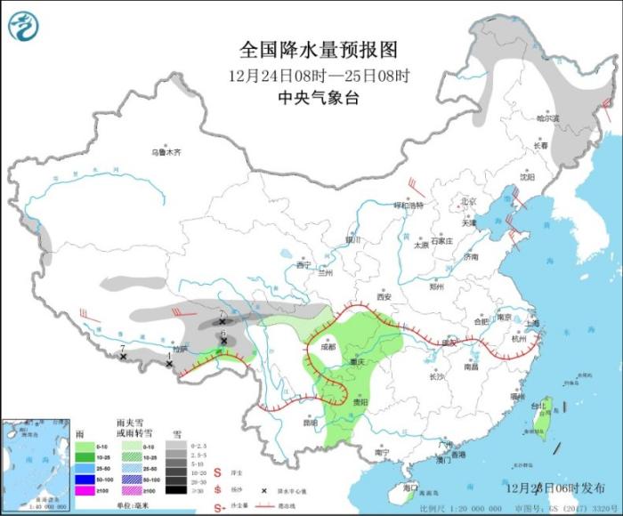 图2 全国降水量预报图(12月24日08时-25日08时)