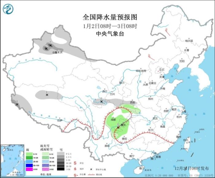 图3 全国降水量预报图(1月2日08时-3日08时)