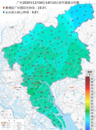 广州市4日14时气温图。广州市气象台 供图