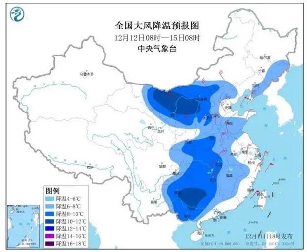 全国大风降温预报图。来源：中央气象台