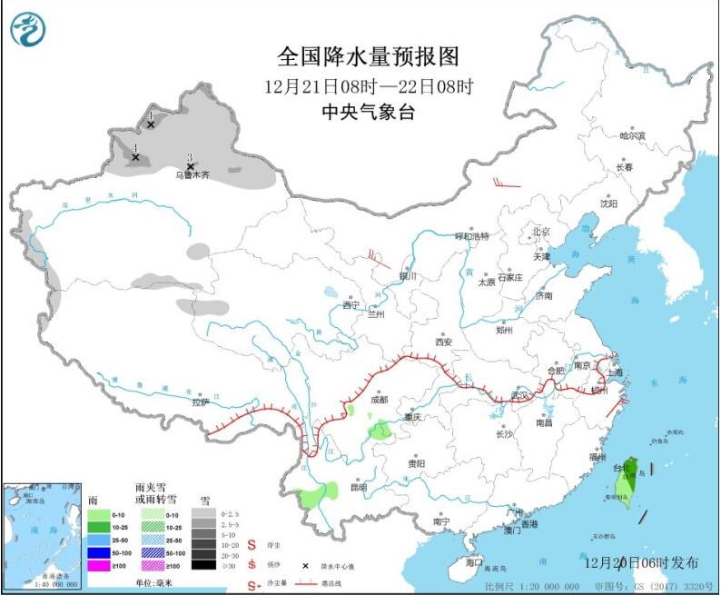 全国降水量预报图(12月21日08时-22日08时)