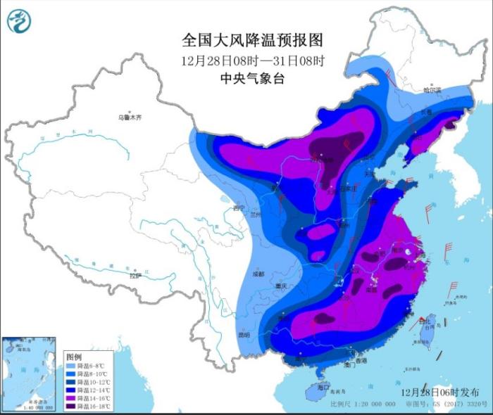 2020年12月28日至31日过程降温预报