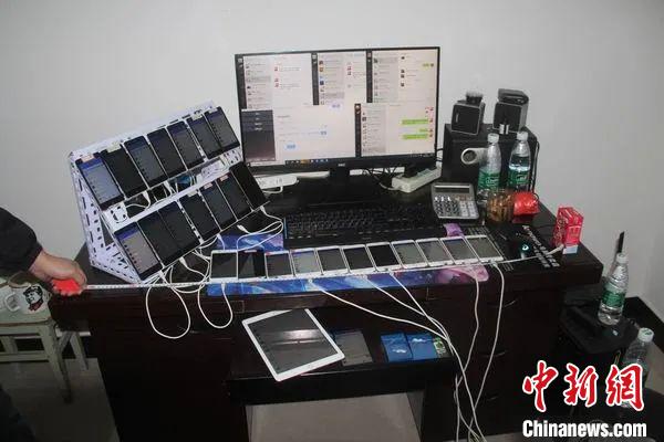 图为警方查获涉案物品。警方供图