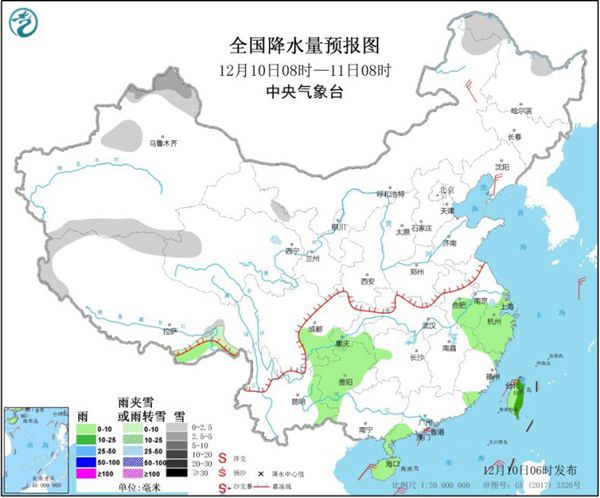 中东部升温北方霾增多 周末冷空气再袭