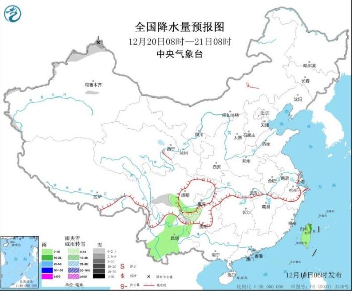 全国降水量预报图(12月20日08时-21日08时)