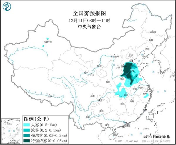 华北黄淮雾和霾持续 周末起气温“跳水”