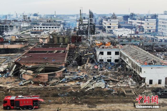 资料图为2019年3月22日，航拍江苏省盐城市响水县生态化工园区的天嘉宜化工有限公司爆炸事故现场。
中新社记者 泱波 摄