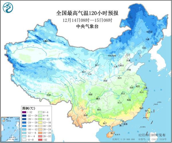 冷空气来了！中东部气温将大面积创新低 寒冷如三九四九