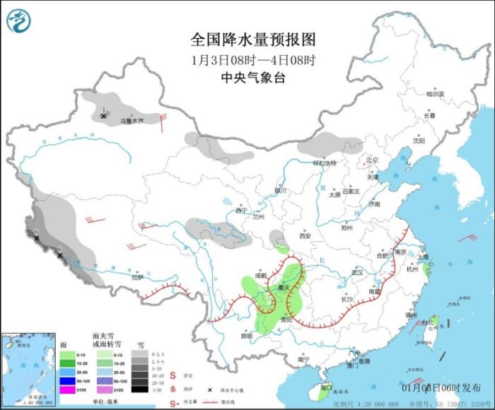 全国降水量预报图(1月3日08时-4日08时)