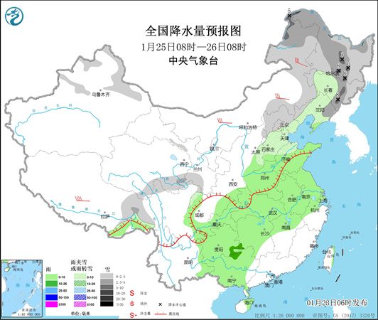 华北黄淮霾“叨扰” 周日雨雪范围扩大