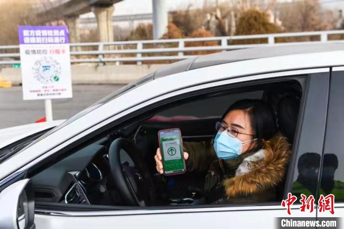 当日，山西省晋中市政府发布通知，该市迅速进入“战时状态”。　武俊杰 摄