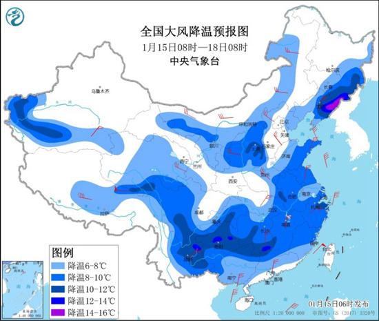 寒潮终结温暖三九天 气温跳水大赛鸣锣开跳