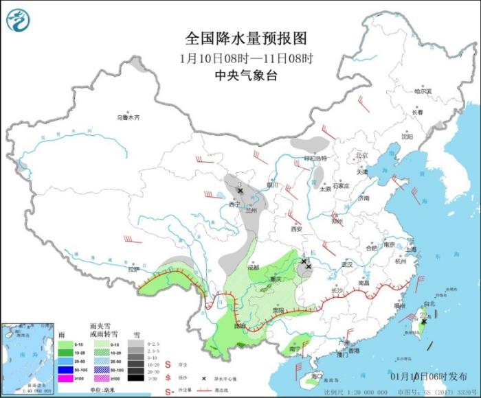 全国降水量预报图(1月10日08时-11日08时)