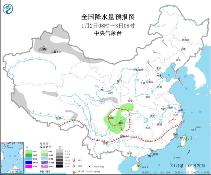 全国降水量预报图(1月2日8时-3日8时)

