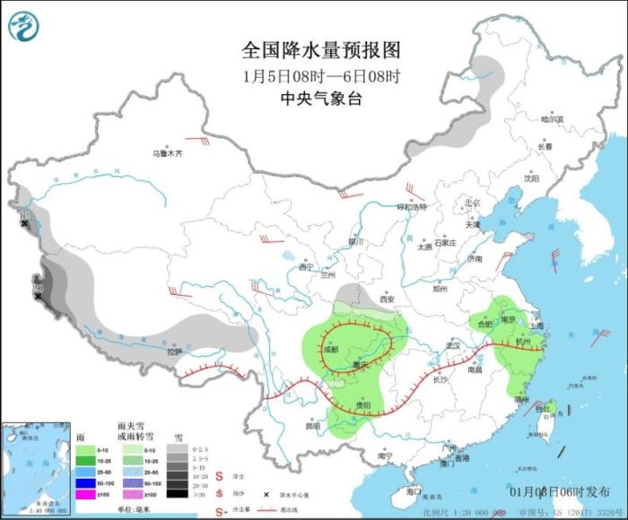 全国降水量预报图(1月5日08时-6日08时)