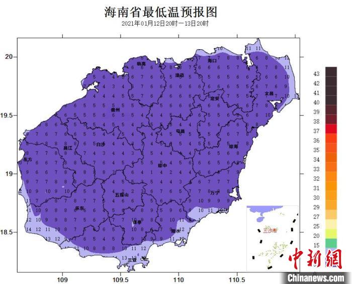 海南省气象服务中心 供图