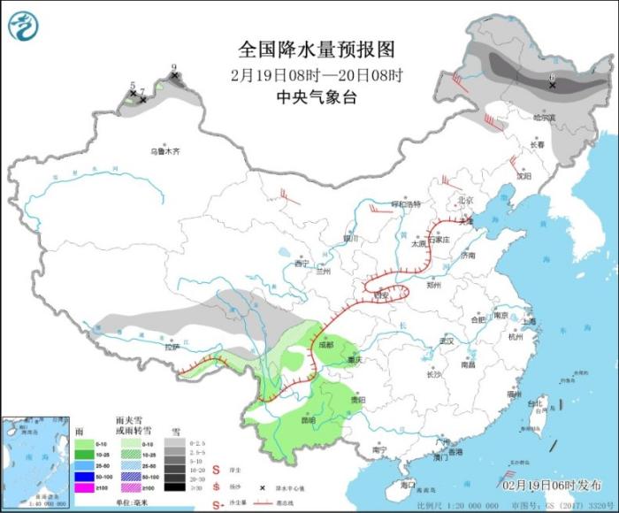 图1 全国降水量预报图(2月19日08时-20日08时)