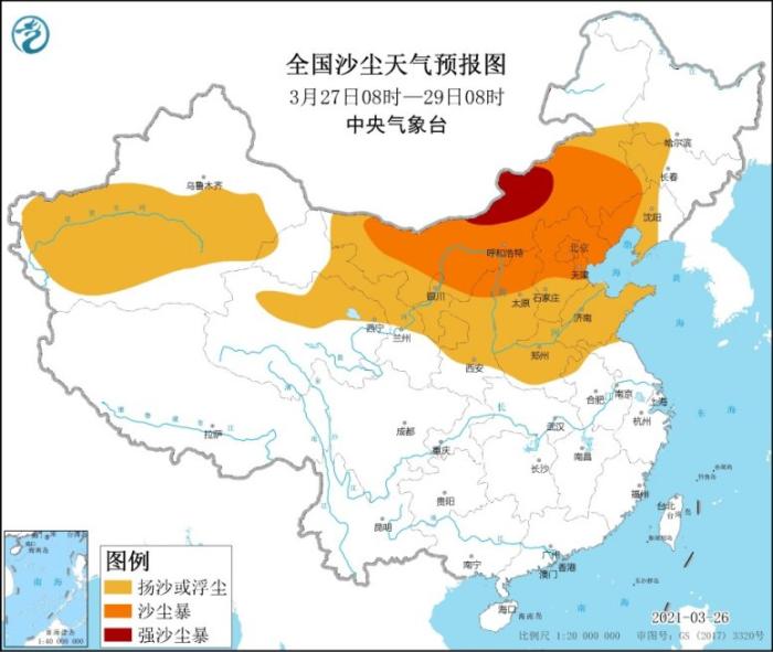 全国沙尘天气预报图(3月27日08时-29日08时)