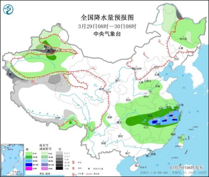 图2 全国降水量预报图(3月29日08时-30日08时)