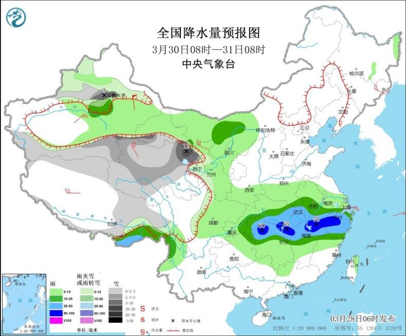 　　全国降水量预报图(3月30日08时-31日08时)