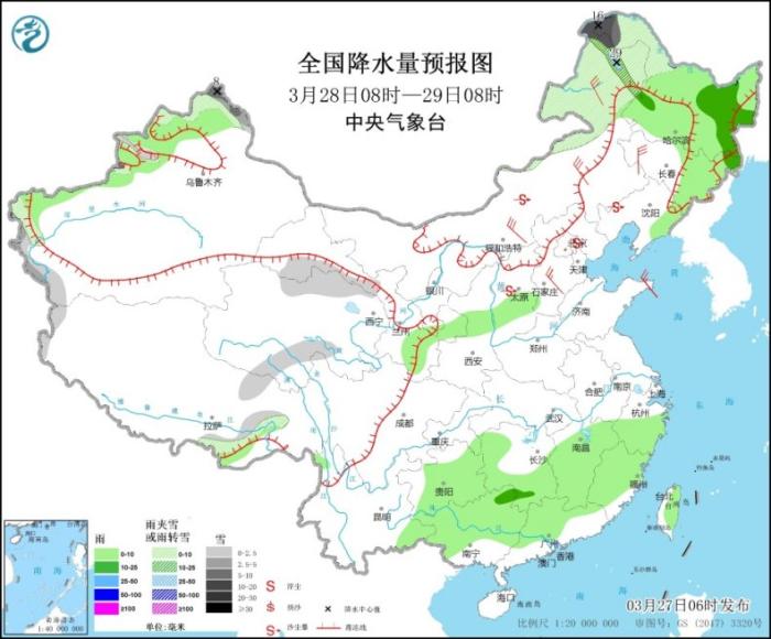 全国降水量预报图(3月28日08时-29日08时)