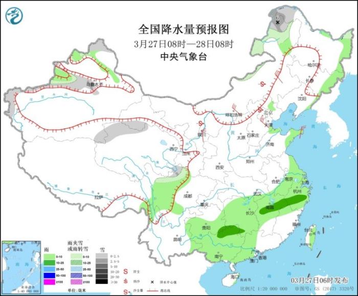 全国降水量预报图(3月27日08时-28日08时)