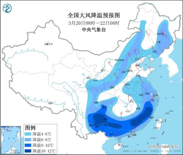 全国大风降温预报图(3月20日08时-22日08时)