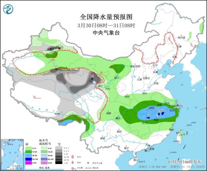 全国降水量预报图(3月30日08时-31日08时)