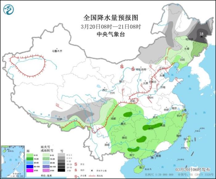 全国降水量预报图(3月20日08时-21日08时)