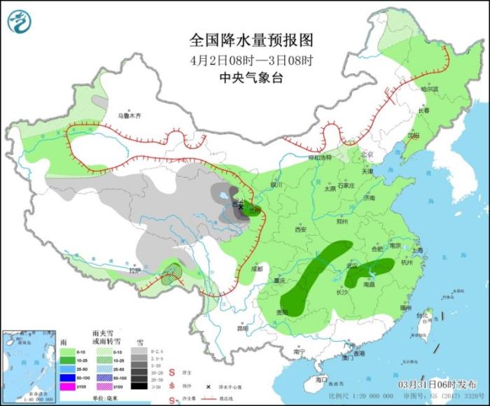 全国降水量预报图(4月2日08时-3日08时)