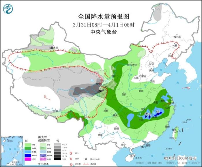 全国降水量预报图(3月31日08时-4月1日08时)