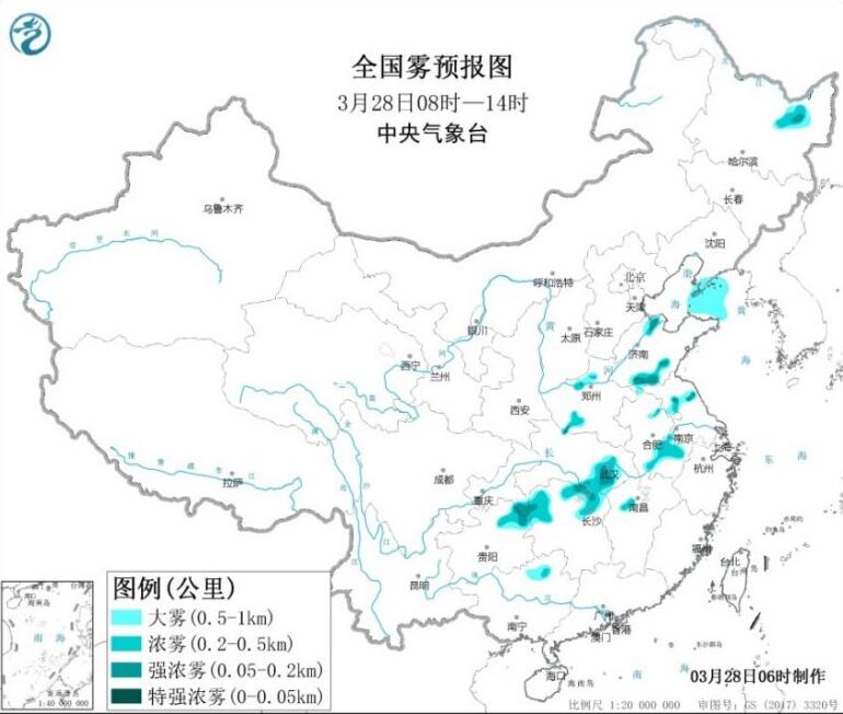 全国雾预报图(3月28日08时-14时)